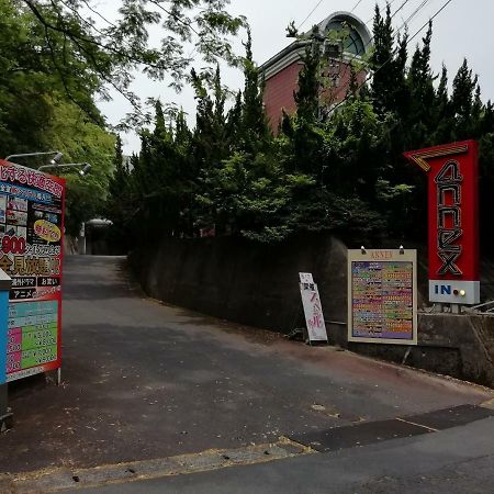 Annex Tamayu 大人専用 Мацуе Екстериор снимка